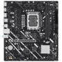 Asus PRIME H810M-E-CSM Micro ATX DDR5 LGA1851